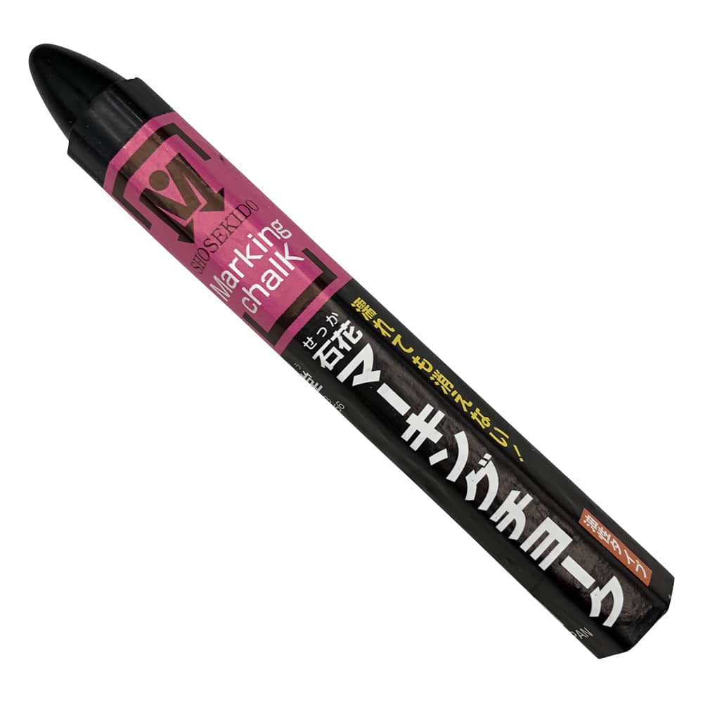 祥碩堂 石花マーキングチョーク 黒 1本入 S15427 1本(ご注文単位1本)【直送品】