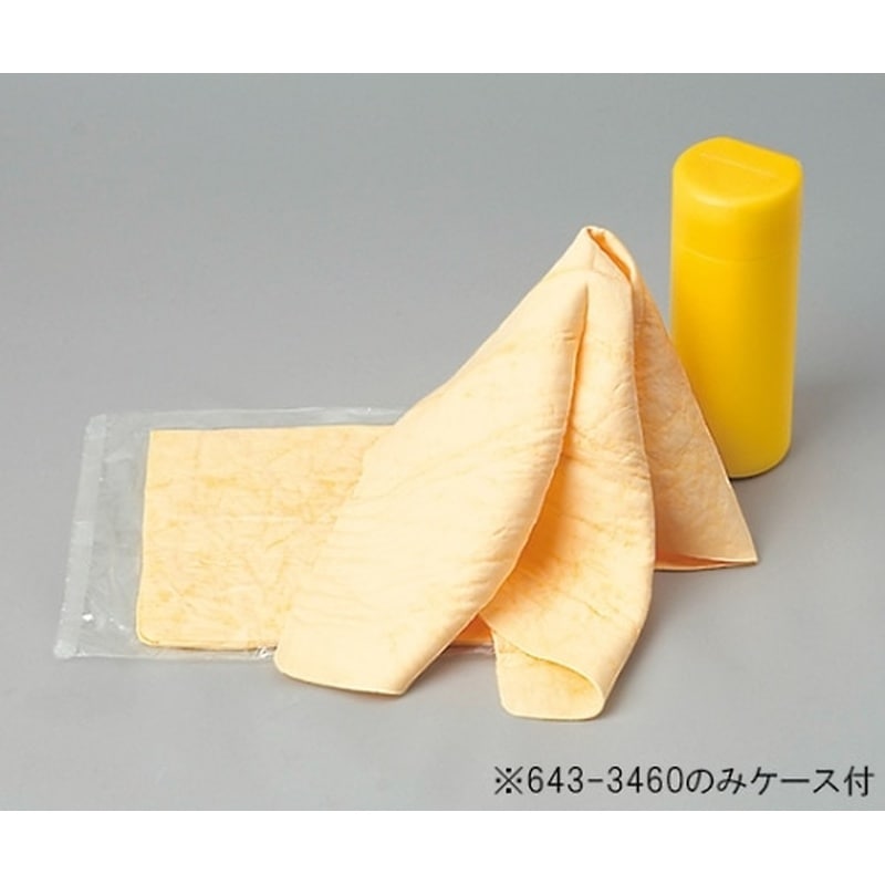 アズワン プラスセーヌ（ケース無し）　430mm×325mm×1.8mm　イエロー　AW3461 1枚（ご注文単位1枚）【直送品】
