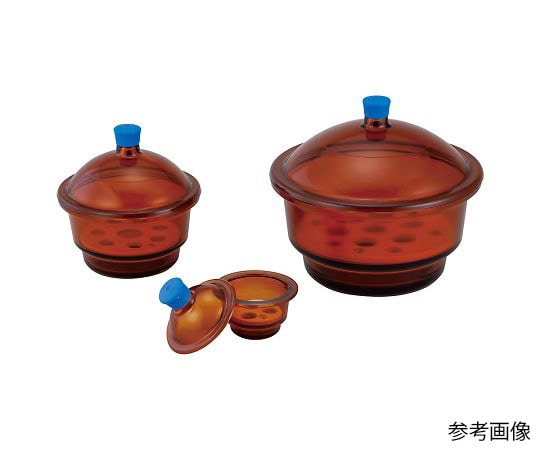 アズワン ガラスデシケーター（褐色）　Φ200mm　3084043 1個（ご注文単位1個）【直送品】