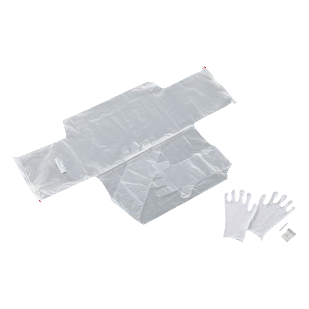 Glas-Col グローブバッグ(スライドチャック式) SS-20 1個(ご注文単位1個)【直送品】