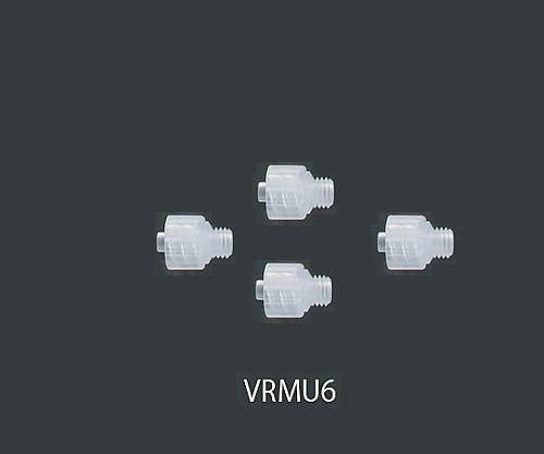 Nordson MEDICAL ルアーアダプター 1/4-28UNF付きオスロック(10個入) VRMU6 1パック(ご注文単位1パック)【直送品】