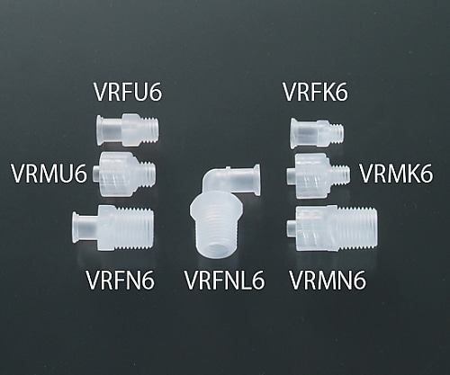 Nordson MEDICAL ルアーアダプター 1/8-27NPT付きメスルアー 1袋(10個入) VRFN6 1袋(ご注文単位1袋)【直送品】