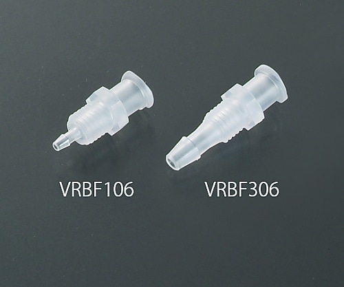 Nordson MEDICAL メスルアーフィッティング隔壁 1.5mm 1パック(10個入) VRBF106 1パック(ご注文単位1パック)【直送品】