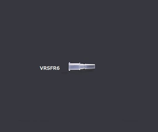 Nordson MEDICAL オスメスルアーストレートカップリング(10個入) VRSFR6 1パック(ご注文単位1パック)【直送品】