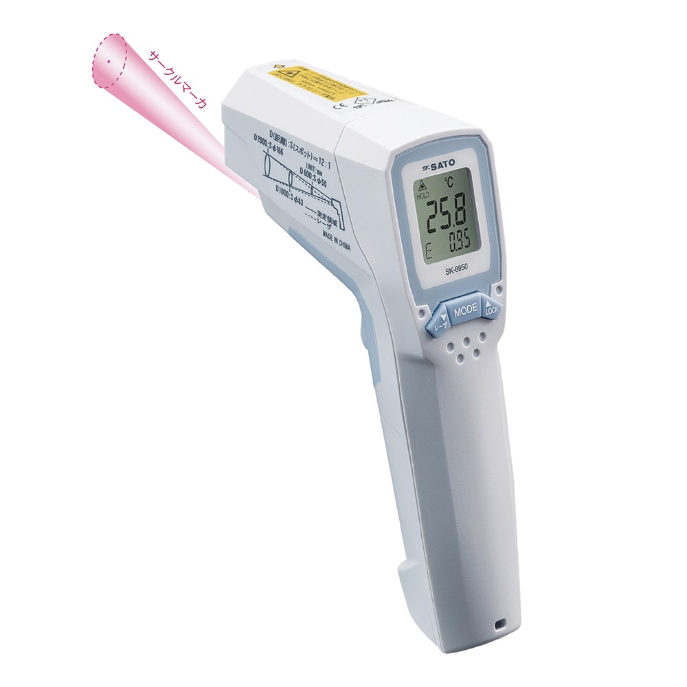 佐藤計量器製作所 防水放射温度計(サークルサーモ) SK-8950 1個(ご注文単位1個)【直送品】