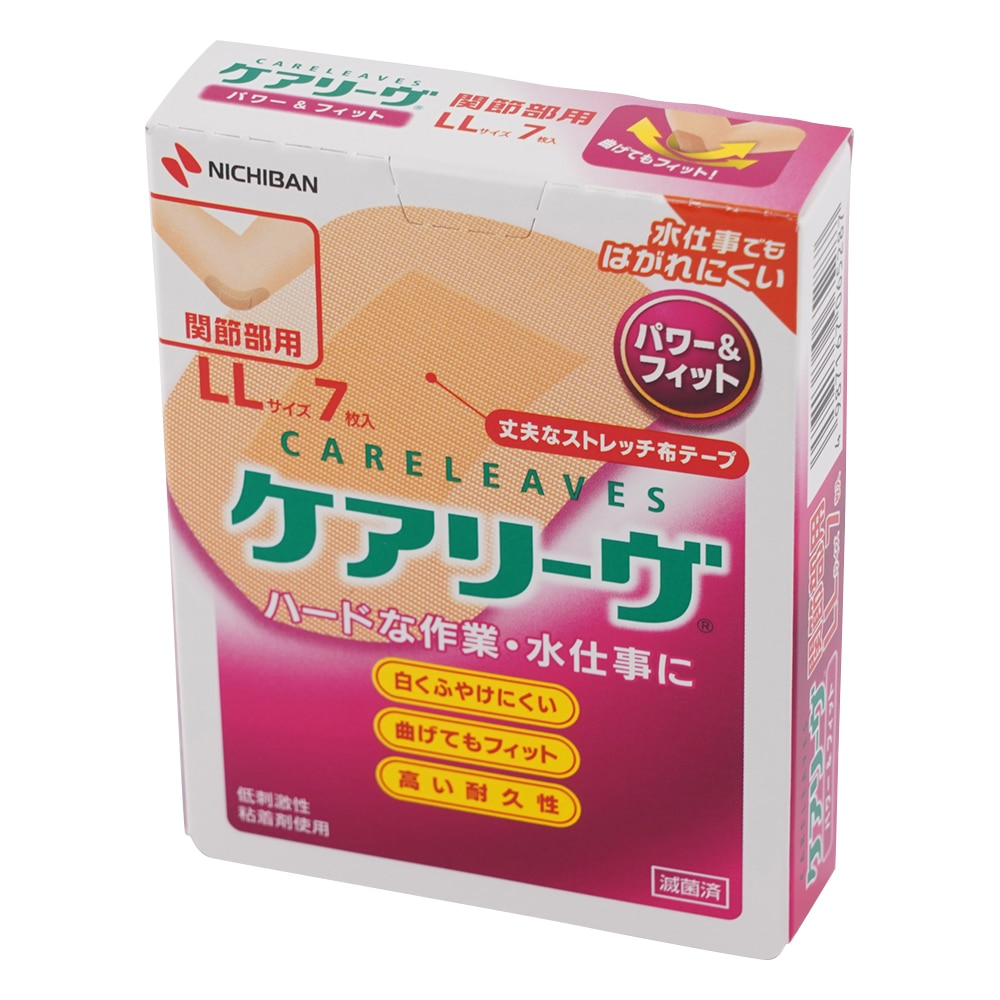 ニチバン ケアリーヴ パワー＆フィット LL 7枚入　CLP7LL 1個（ご注文単位1個）【直送品】