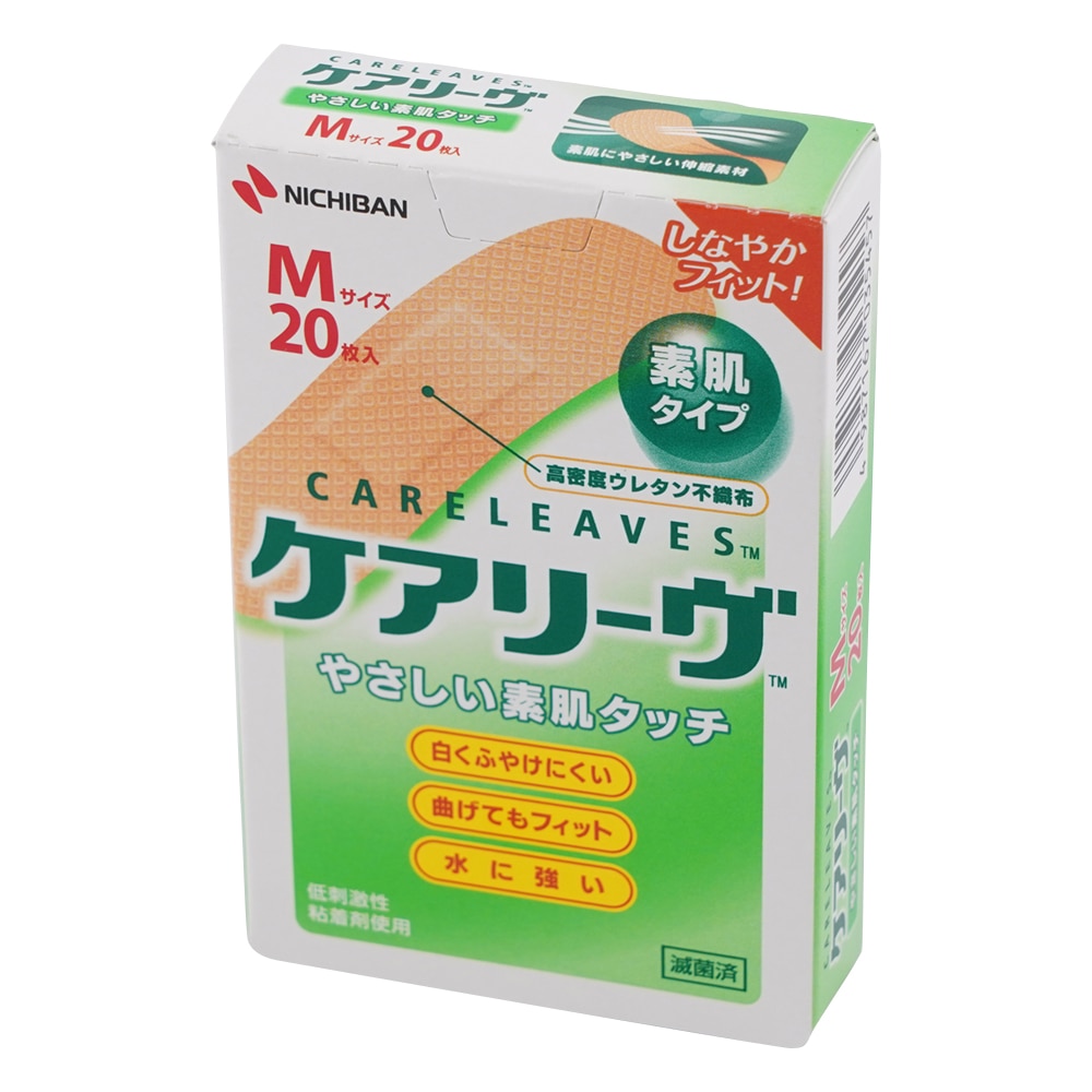 ニチバン ケアリーヴ（救急絆創膏） M 20枚入　CL20M 1個（ご注文単位1個）【直送品】