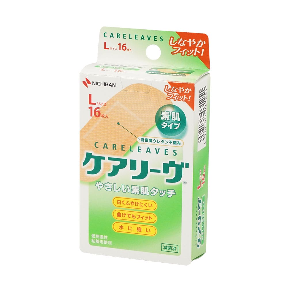 ニチバン ケアリーヴ（救急絆創膏） L 16枚入　CL16L 1個（ご注文単位1個）【直送品】
