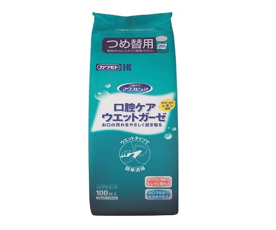 カワモト(川本産業) マウスピュアR口腔ケアウェットガーゼ 詰替用 100枚入 039-102451-00 1袋(ご注文単位1袋)【直送品】