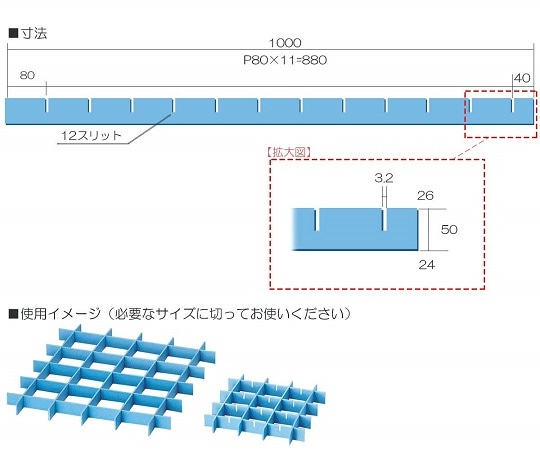 アズワン セフティガード 50×80 10枚入 G-58 1箱(ご注文単位1箱)【直送品】