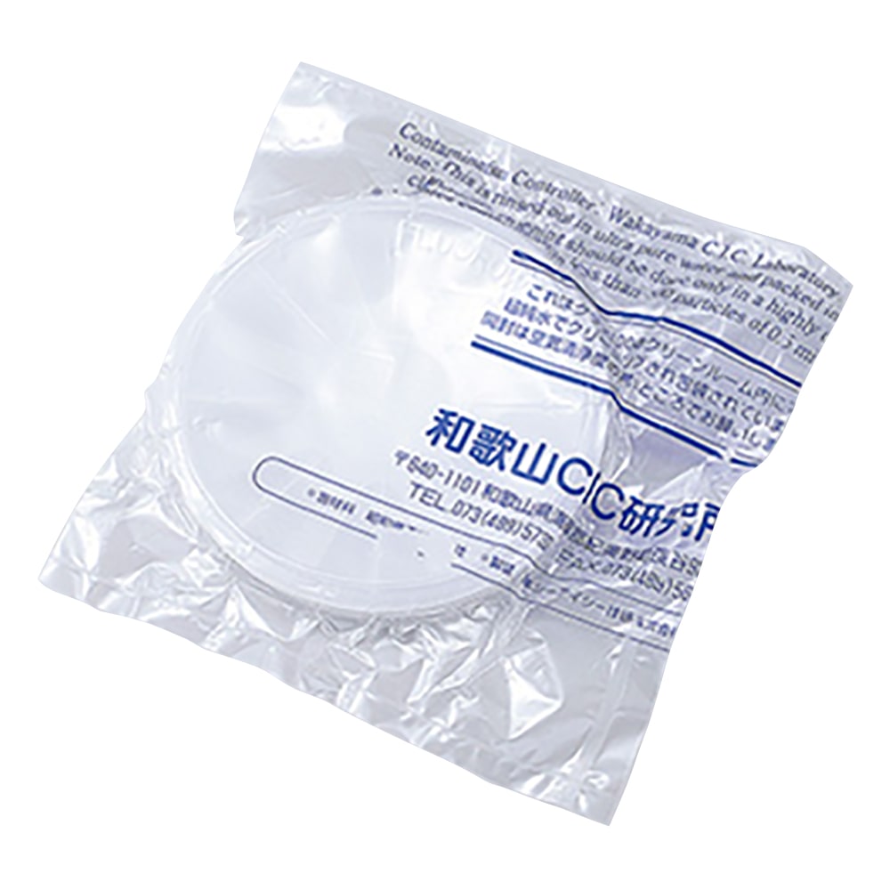 アズワン ウェハートレーSCCセット 25.4(1)mm用 H-22-10 1式(ご注文単位1式)【直送品】