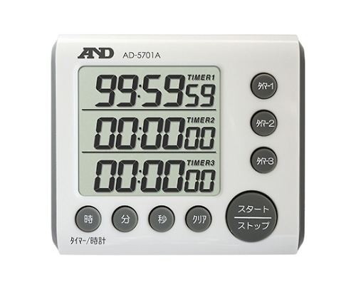 エー・アンド・デイ 3チャンネルタイマー(100時間形) AD-5701A 1個(ご注文単位1個)【直送品】