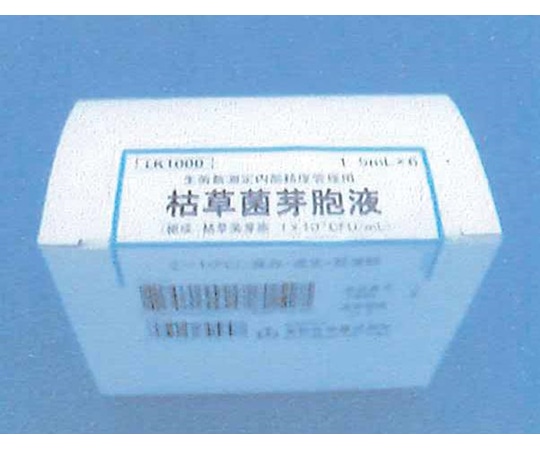 栄研化学 枯草菌芽胞液 6本×1 LK1000 1箱(ご注文単位1箱)【直送品】