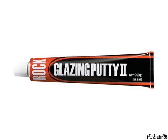ロックペイント グレージングパテ2 グリーン 250G 029-0213-65 1本(ご注文単位1本)【直送品】