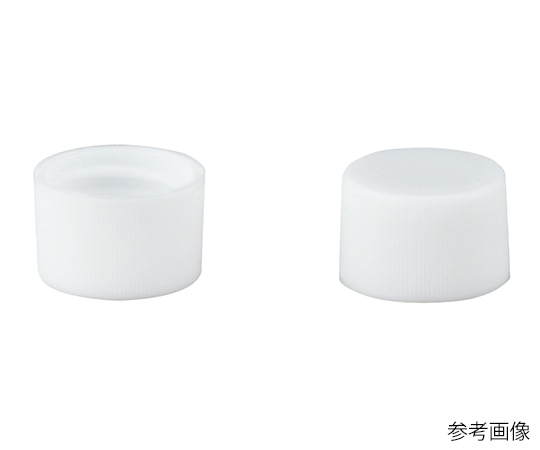 日電理化硝子 キャップ（ポリプロピレン樹脂）　白　SV-10用　50個入　308006 1袋（ご注文単位1袋）【直送品】