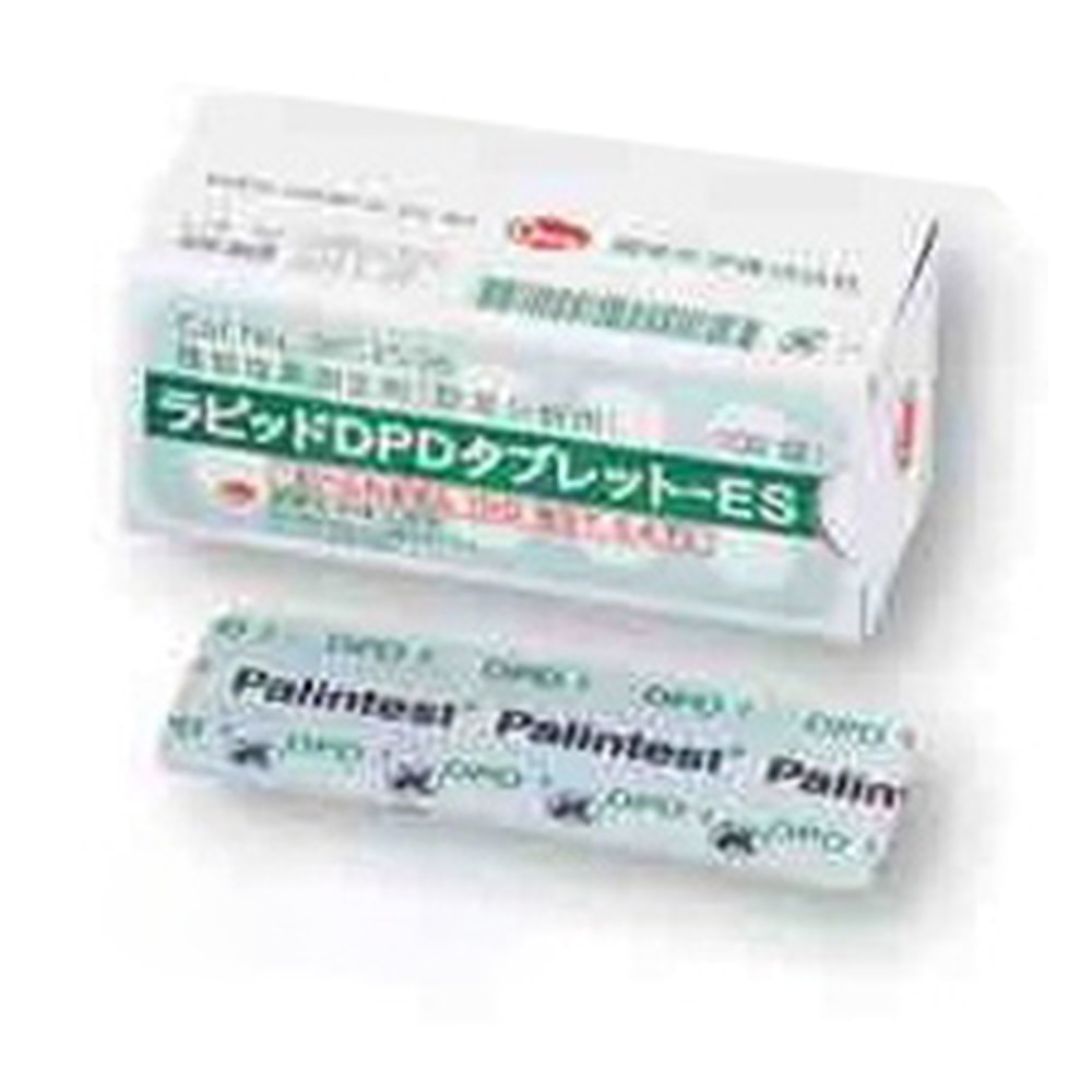 アズワン ラピッドDPD試薬 100錠 1箱(100個入) 36545-96 1箱(ご注文単位1箱)【直送品】