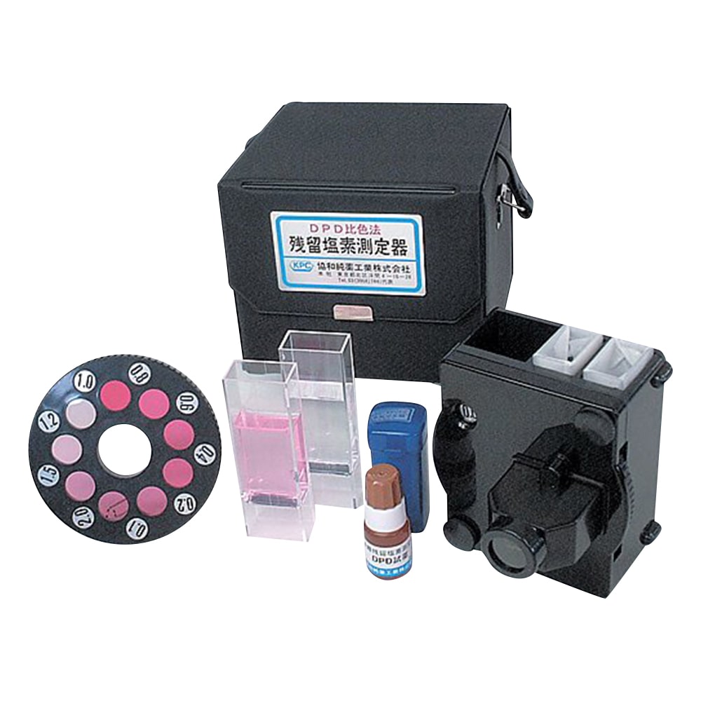 アズワン 残留塩素測定器(DPD試薬一液タイプ) DPD測定器 1個(ご注文単位1個)【直送品】