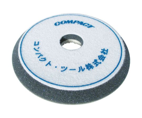 コンパクトツール ウールテーパーバフ　黒　10X150X30　21025S 1枚（ご注文単位1枚）【直送品】