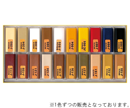 BESCO ハードワックス-ジェイ テクニカル J-905 1個(ご注文単位1個)【直送品】