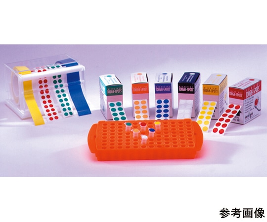 Diversified Biotech φ13mmタフスポット(1.5/2.0mLチューブ用) イエロー 1個(1000ラベル入) T-SPOTS-50Y 1個(ご注文単位1個)【直送品】