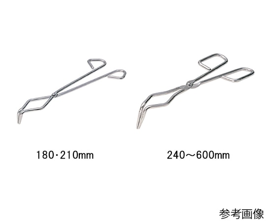アズワン トングス　るつぼ挟み　460mm　 1本（ご注文単位1本）【直送品】