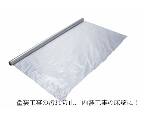 トチセン化成 国産ポリエチレンフィルム#0.05×1800×100 2本入 1パック(ご注文単位1パック)【直送品】