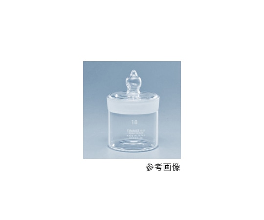AGCテクノグラス・IWAKI 秤量びん 30×45mm　WEIGHBT30-45N 1個（ご注文単位1個）【直送品】