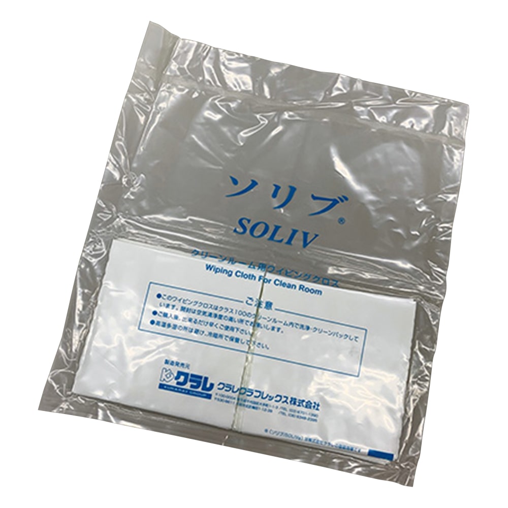 クラレトレーディング ソリブR 120×120mm 20枚入 SOLIV1212 1袋(ご注文単位1袋)【直送品】