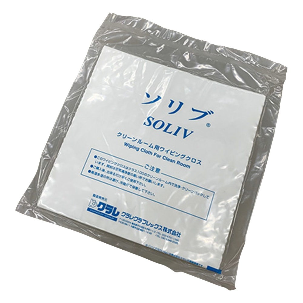 クラレトレーディング ソリブR 240×240mm 1ケース(10枚×10袋入) SOLIV2424 1ケース(ご注文単位1ケース)【直送品】
