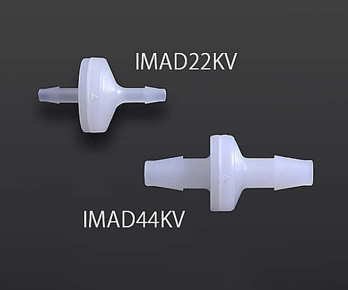 アイシス ダイヤフラム式チェックバルブ IMAD33KV 1個(ご注文単位1個)【直送品】