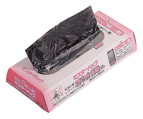 三菱 ミスターパック レデイスポリ袋 30枚 79429 1パック(ご注文単位1パック)【直送品】
