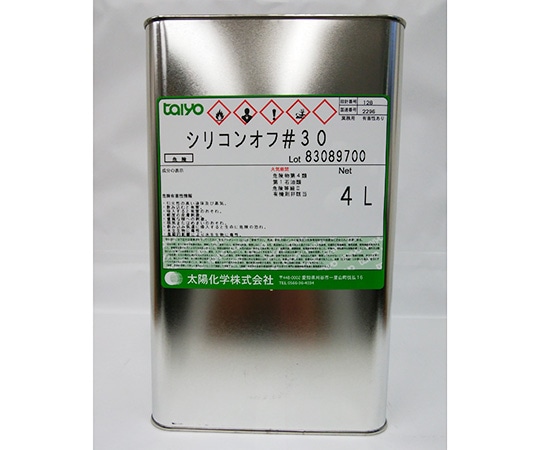 太陽化学 シリコンオフ#30 0015350 1缶(ご注文単位1缶)【直送品】