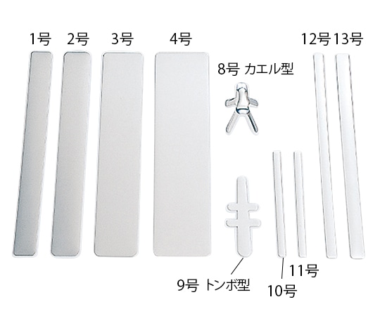 アルケア アルフェンスR 3号 6枚入　10163 1箱（ご注文単位1箱）【直送品】