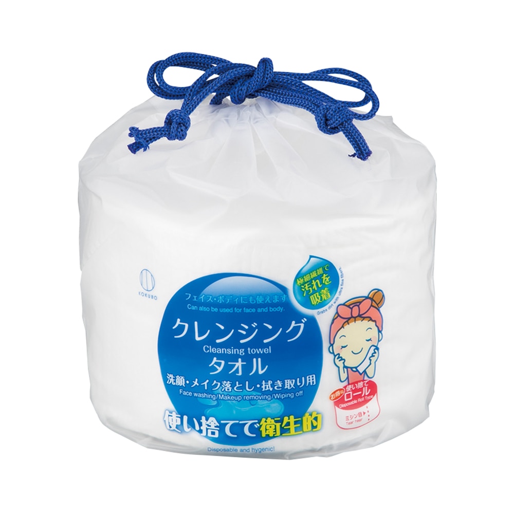 小久保工業所 使い捨てクレンジングタオル KH-069 1ロール(ご注文単位1ロール)【直送品】
