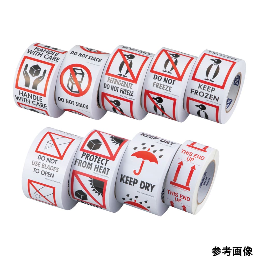 ULINE 輸出ラベル・英字 Handle with Care 500枚入　S-851 1巻（ご注文単位1巻）【直送品】