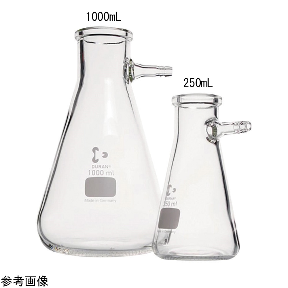 SCHOTT/DURAN 吸引三角ろ過瓶 1000mL　212015406 1個（ご注文単位1個）【直送品】