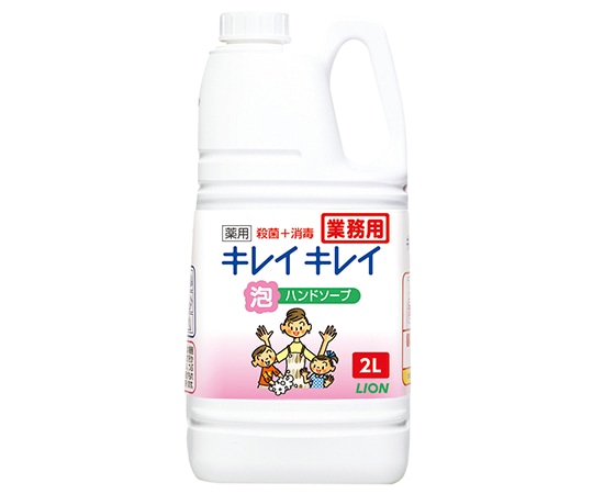 ライオンハイジーン キレイキレイ薬用泡ハンドソープ　2L×6入　 1ケース（ご注文単位1ケース）【直送品】