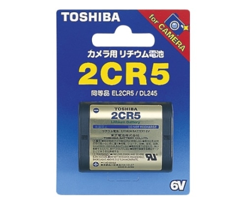 東芝 カメラ用リチウム電池 2CR5G 1パック(ご注文単位1パック)【直送品】