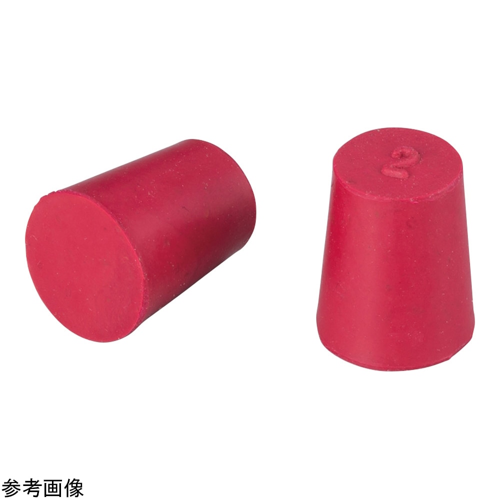 アズワン 赤ゴム栓 φ14（φ11）×18.5mm　4175.04 1個（ご注文単位1個）【直送品】