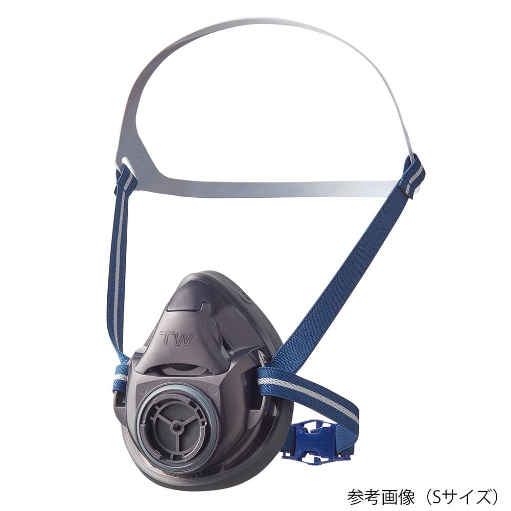 重松製作所 防じん・防毒両検定マスク/半面形/　Lサイズ/烏羽色（ブラック）　TW01/HB（L）BK 1個（ご注文単位1個）【直送品】