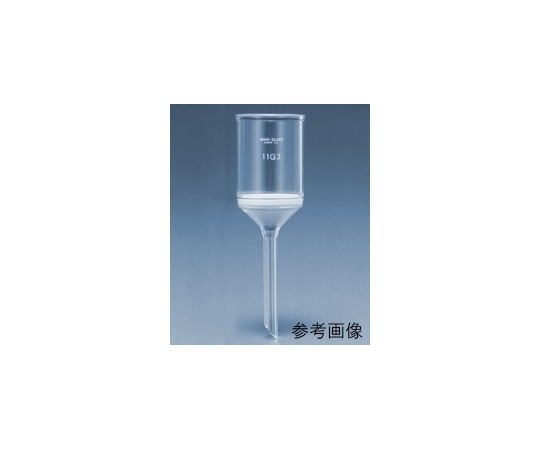 AGCテクノグラス・IWAKI ガラス濾過器(ブフナー形) 3G2 30mL 36060FNL3G2 1個(ご注文単位1個)【直送品】