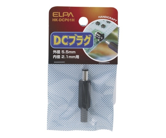 ELPA DCプラグ HK-DCP01H 1個(ご注文単位1個)【直送品】