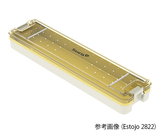 SANITA 滅菌トレー 本体 Estojo 4801 1個(ご注文単位1個)【直送品】