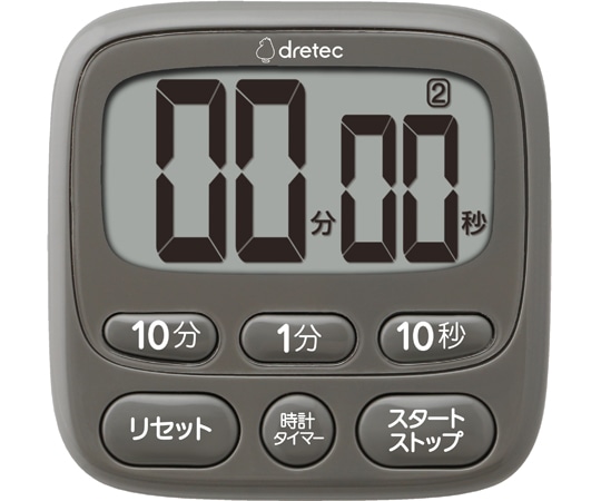 ドリテック 時計付き大画面タイマー ダークグレー T-612DG 1個(ご注文単位1個)【直送品】