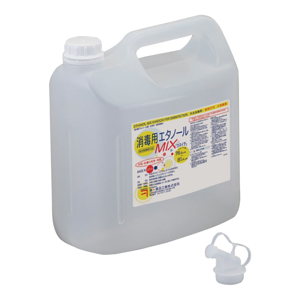 兼一薬品 消毒用エタノールMIXカネイチ 5L　5Lコック付 1個（ご注文単位1個）【直送品】