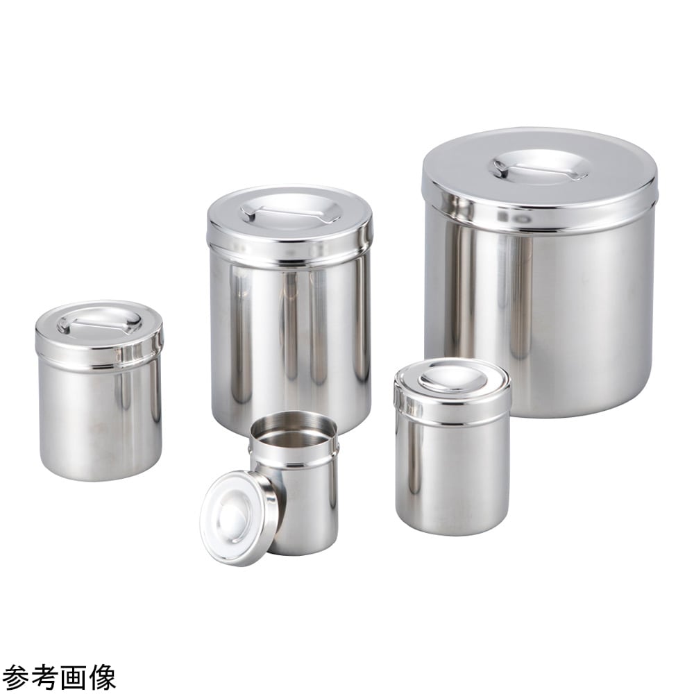 アズワン フタ付きステンレス缶 0.22L　6282 1個（ご注文単位1個）【直送品】