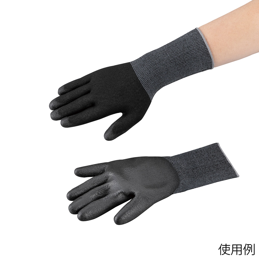 アズワン アズツール黒色耐切創ロング手袋（レベル3・コート有）M　 1袋（ご注文単位1袋）【直送品】