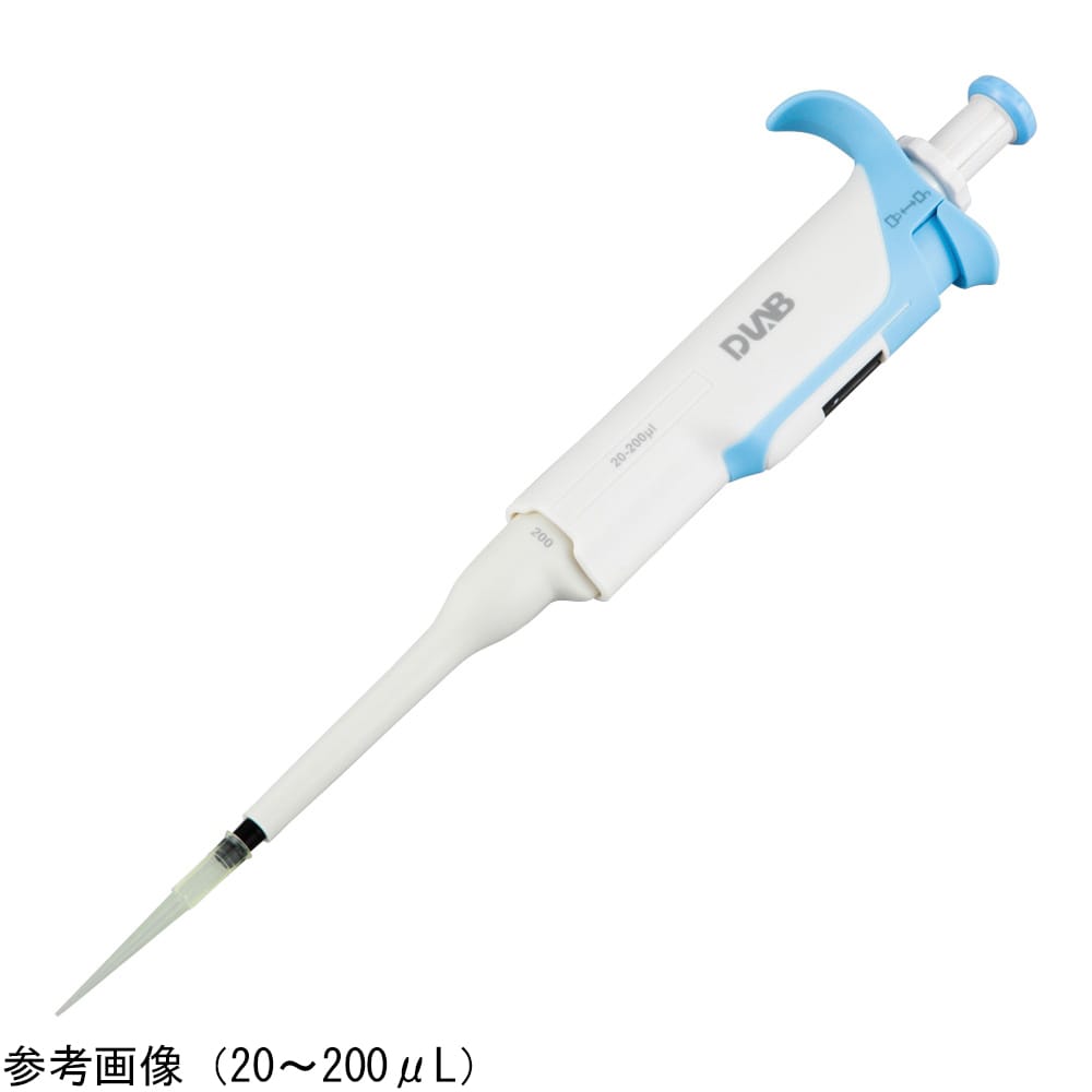 DLAB マイクロピペット(Hipette・容量可変タイプ)2-20uL 1個(ご注文単位1個)【直送品】