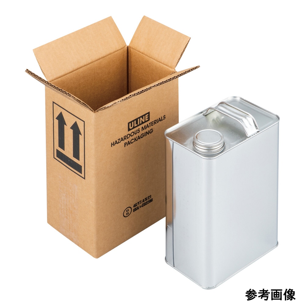 ULINE UN段ボール・角缶輸送キット 4G/Y14.8/S規格 S-22152 1セット(ご注文単位1セット)【直送品】