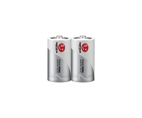 スマートバリュー アルカリ乾電池 単2 2本 N122J-2P 1パック(ご注文単位1パック)【直送品】